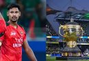 Bangladesh Lifts IPL Broadcast Ban, Allows Telecast