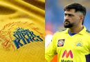 CSK 2026: Match List, Dates, Venue Details