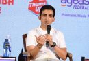 Gautam Gambhir Eyes Olympic Glory