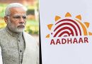 Govt Pushes Aadhaar App Preinstall, Tech Firms Oppose