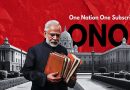 India’s ONOS Scheme Breaks Download Records