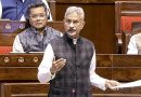Jaishankar Briefs Parliament on West Asia Conflict