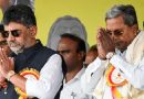 “Karnataka Congress Faces Fresh Power Struggle Rumours”