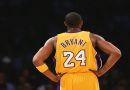 Kobe Bryant’s Quote: Turning Negatives into Opportunities