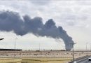 Kuwait Power Plant Damaged in Iran Attack