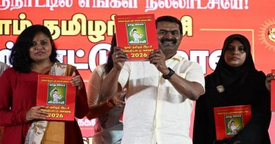 NTK 2026 Manifesto Focuses on Decentralised Governance