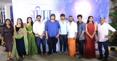 Neelira_Movie_Press_Meet_Stills