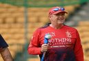 RCB Head Coach Andy Flower Looks Ahead to IPL 2026 Challenge