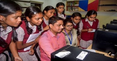 RSK MP Class 5 & 8 Results 2026 Released