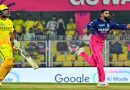 ‘Ravindra Jadeja Shares Emotional Journey from CSK to RR’
