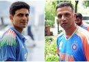 Shubman Gill Set for BCCI Cricketer Award