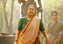 Thaai Kizhavi Continues Strong Theatrical Run