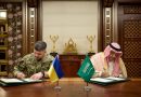Ukraine and Saudi Arabia Agree on Defense Cooperation