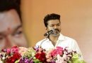Vijay Seeks 15-Day Extension From CBI