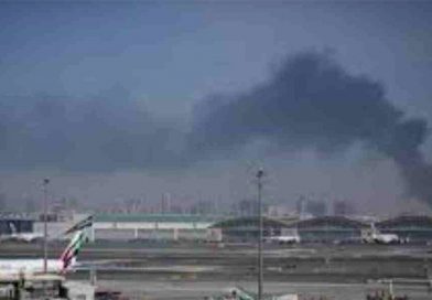 துபாய் சர்வதேச விமான நிலையத்தின் மீது தாக்குதல்!