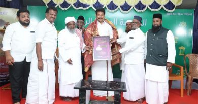 அமைச்சர் அன்பில் மகேஷுக்கு ’பள்ளிக் கல்வியின் பாதுகாவலர்’ விருது!