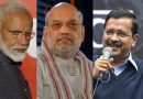மோடி மற்றும் அமித்ஷா ஆட்சி முடியப் போகிறது – அரவிந்த் கெஜ்ரிவால்