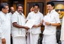 திமுக – காங்கிரஸ் இடையே தொகுதி பங்கீடு கையெழுத்தனது
