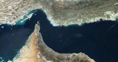 ஹார்முஸ் ஜலசந்தி விவகாரம் – ஈரானுக்கு கண்டனம் தெரிவித்து அறிக்கை வெளியிட்ட 22 நாடுகளின் தலைவர்கள்