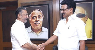 மக்கள் நீதி மய்யம் கட்சி தேர்தலில் போட்டியிடவில்லை – கமல்ஹாசன் அறிவிப்பு