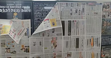 கொடைக்கானல் குறிஞ்சி ஆண்டவர் கோயிலில் கந்த சஷ்டி கவசம் மறைக்கப்பட்டதால் பரபரப்பு!