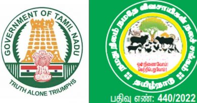 Farmers from Krishnagiri District Appeal to the Tamil Nadu Government