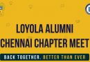 லயோலா முன்னாள் மாணவர்கள் சங்கத்தின் ஆண்டு பொதுக்குழு கூட்டம் 2026 : விரிவான ஓராண்டு திட்டங்கள் வெளியீடு