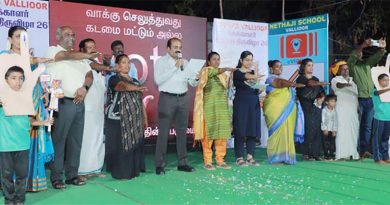 100 சதவீத வாக்குப்பதிவை உறுதி செய்யும் வாக்காளர் உறுதிமொழியை ஏற்றுக்கொண்ட நரிக்குறவர் சமூகம்!