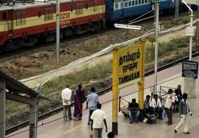 11 எக்ஸ்பிரஸ் ரயில்களின் சேவையில் மாற்றம் – தெற்கு ரயில்வே அறிவிப்பு