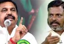 திருமாவளவன் போன்றோர் இதைப் பற்றி ஏன் பேசவில்லை? – எடப்பாடி பழனிசாமி கேள்வி