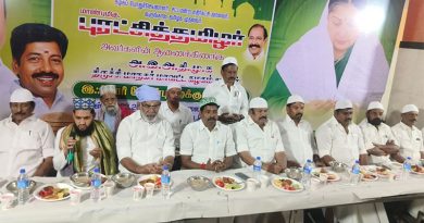 திருச்சி மாநகர அதிமுக சார்பில் இப்தார் நோன்பு திறக்கும் நிகழ்ச்சி