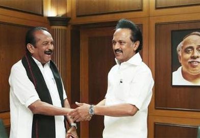 மதிமுக கட்சிக்கு 4 தொகுதிகளை ஒதுக்கிய திமுக கூட்டணி!