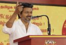 தமிழ்நாடு தான் விஜய், விஜய் தான் தமிழ்நாடு – த.வெ.க தலைவர் விஜய் பேச்சு