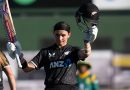 Amelia Kerr Leads New Zealand Women’s Cricket Team