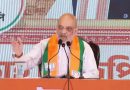 BJP West Bengal Manifesto Promises Crackdown on Infiltration, Aid for Women, Youth