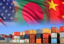 Bangladesh Asks UN for More Time Before Exiting LDC Status