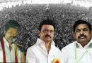 Changing Votes and Political Shifts in Tamil Nadu
