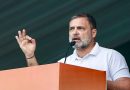 Congress Leader Rahul Gandhi Accuses Government of Hiding Foreign Surveillance Risks