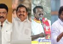 Four Leaders and One Battle in Tamil Nadu’s Politics