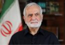 Iranian Diplomacy Figure Passes Away After Tehran Attack