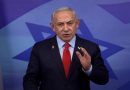 Israel Supports US Ceasefire Pause, Excludes Lebanon
