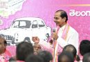 KCR’s New Strategy for BRS Comeback