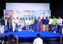 Manithan_Deivamagalam_Movie_Audio_Launch_Stills