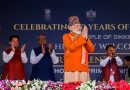 Modi Launches ₹4,000 Crore Projects in Sikkim