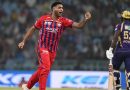 Mohsin Khan Shines in IPL Match Despite KKR’s Super Over Win