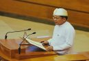 Myanmar’s New President Sworn In