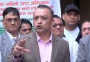 Nepal Supreme Court Recognizes Gagan Thapa’s Nepali Congress