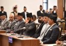 Nepal Parliament Meetings Today: Key Laws on Agenda