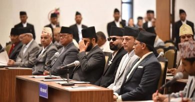 Nepal Parliament Meetings Today: Key Laws on Agenda