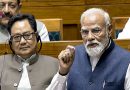 PM Modi Asks Lok Sabha MPs to Support Women’s Reservation Bill
